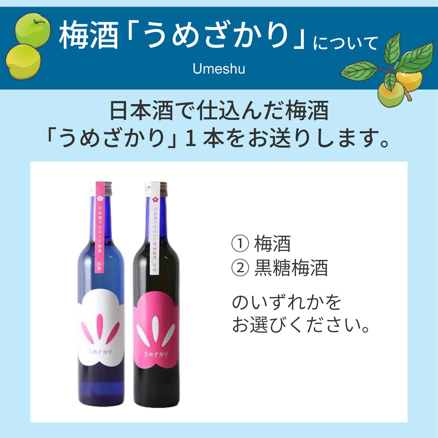 ���߂�����ɂ���