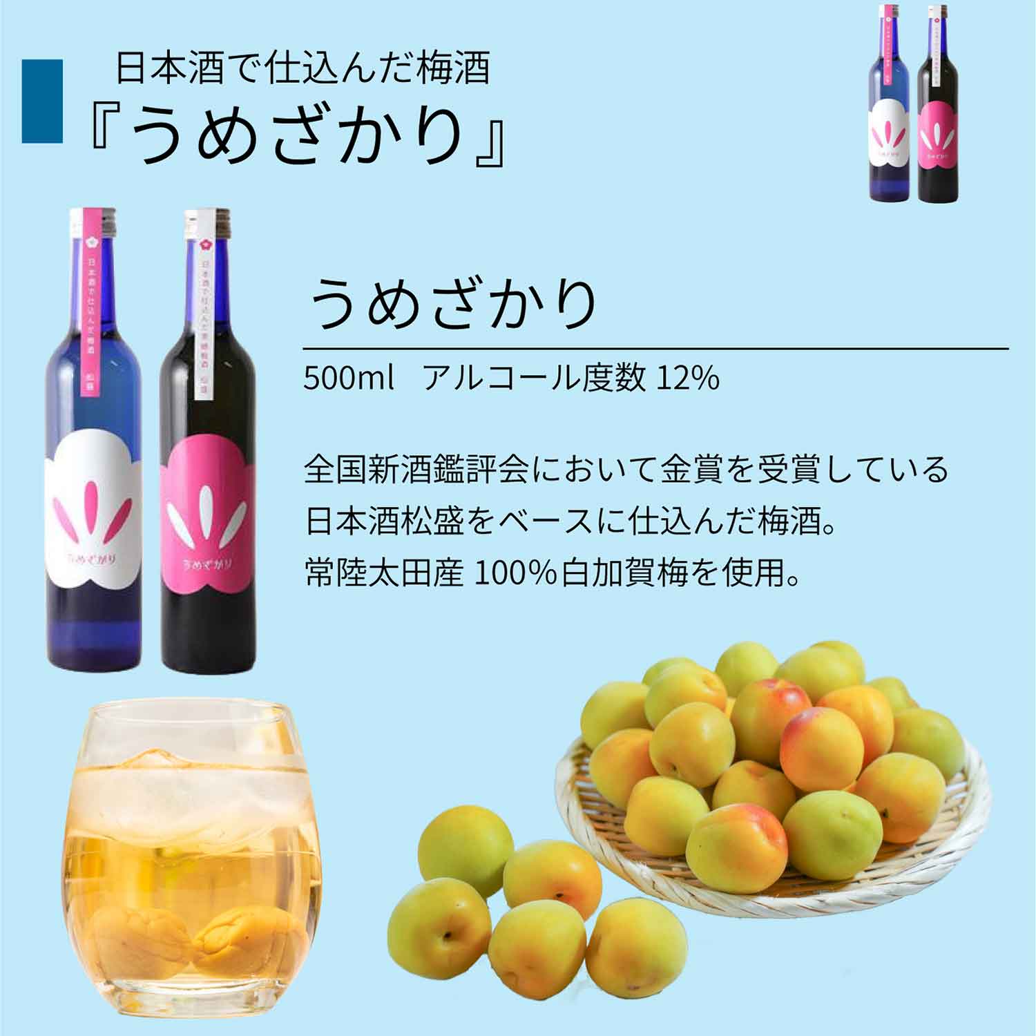 ���{���Ŏd���񂾔~�����߂�����