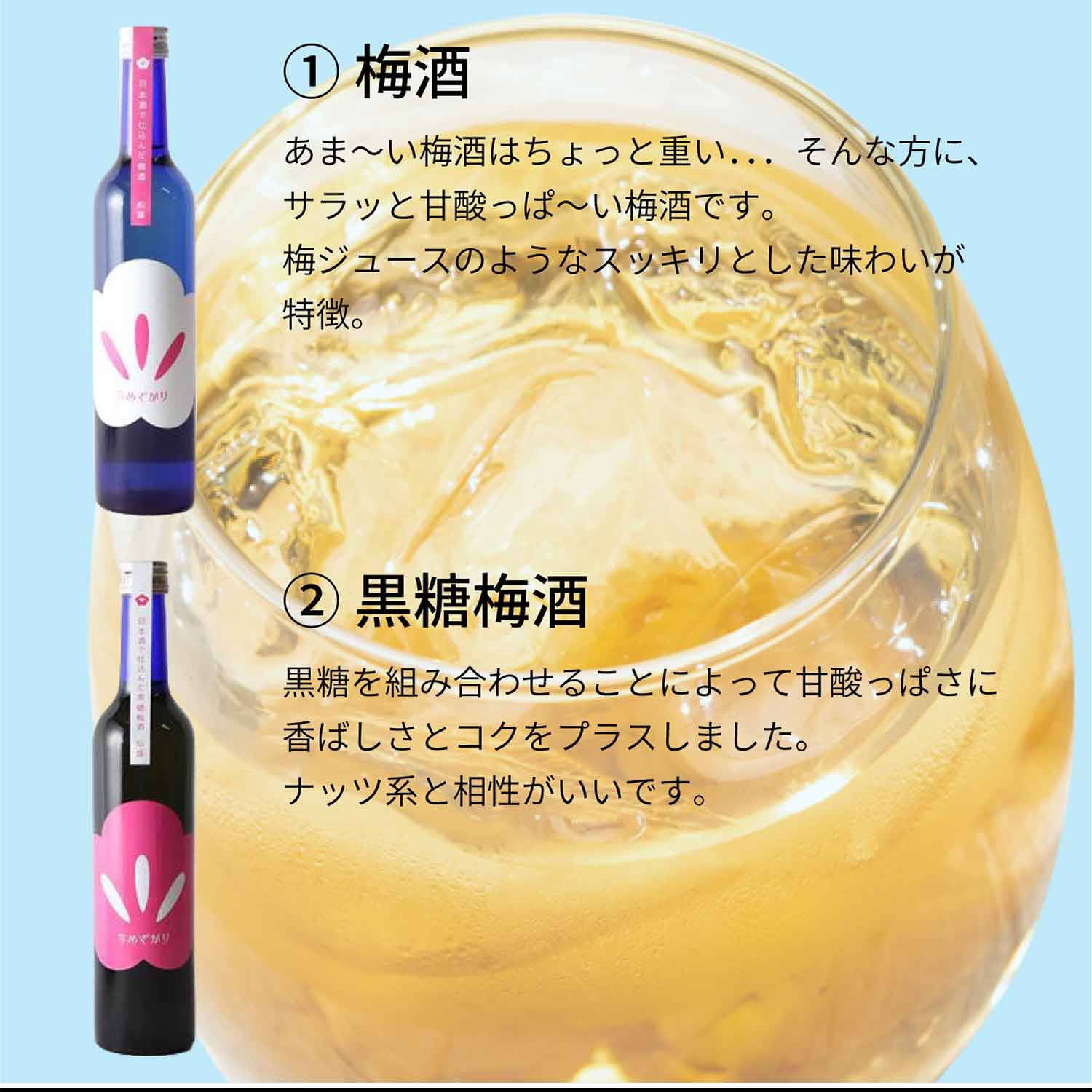 �~���ƍ����~��