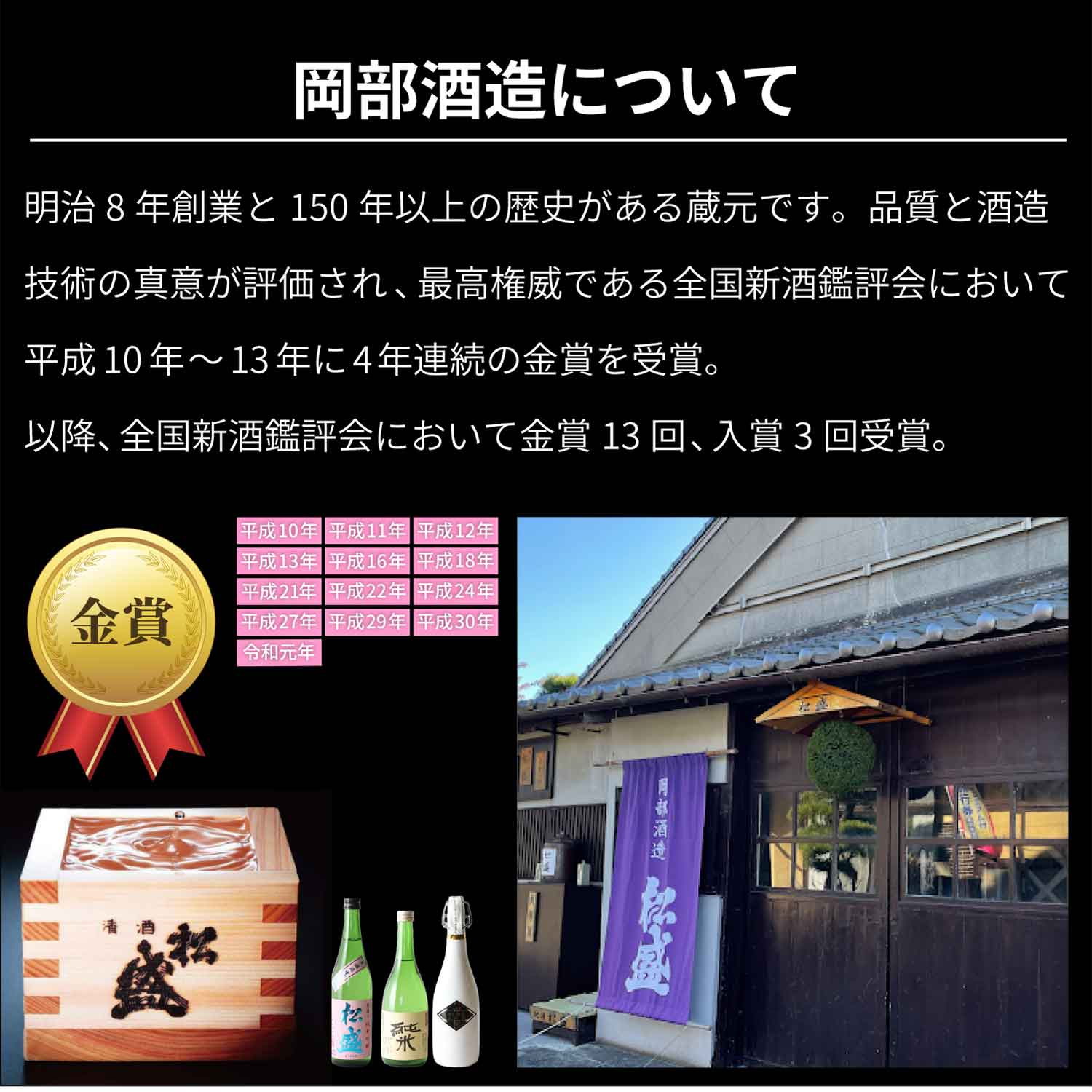 �����𑢂ɂ���