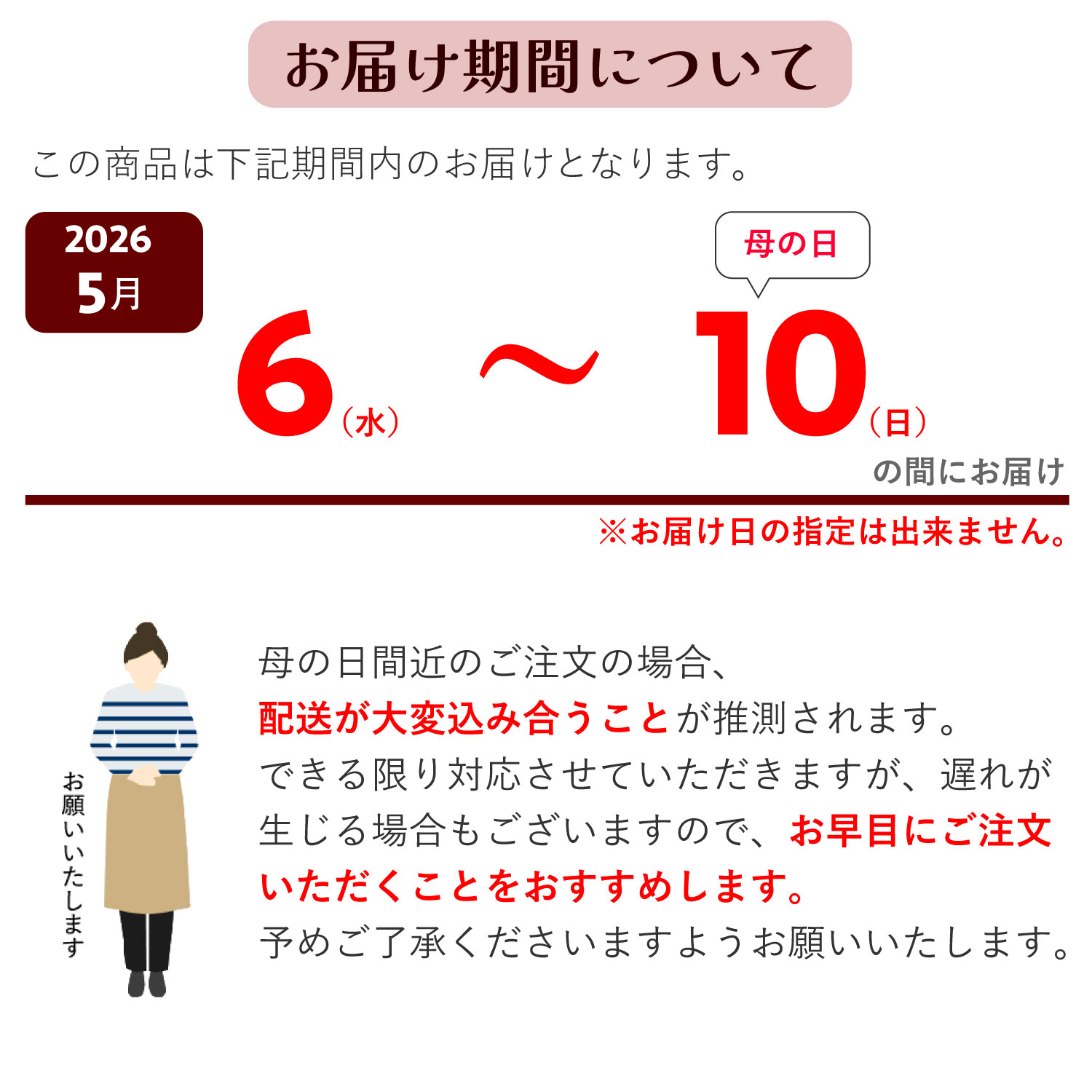 �������� ���͂�����