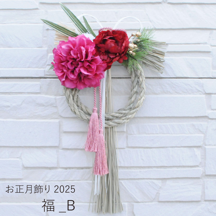 蕟Bgbv