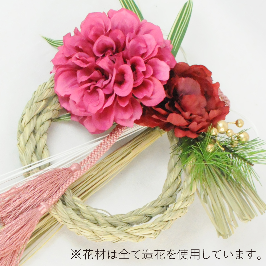 蕟Bԍ