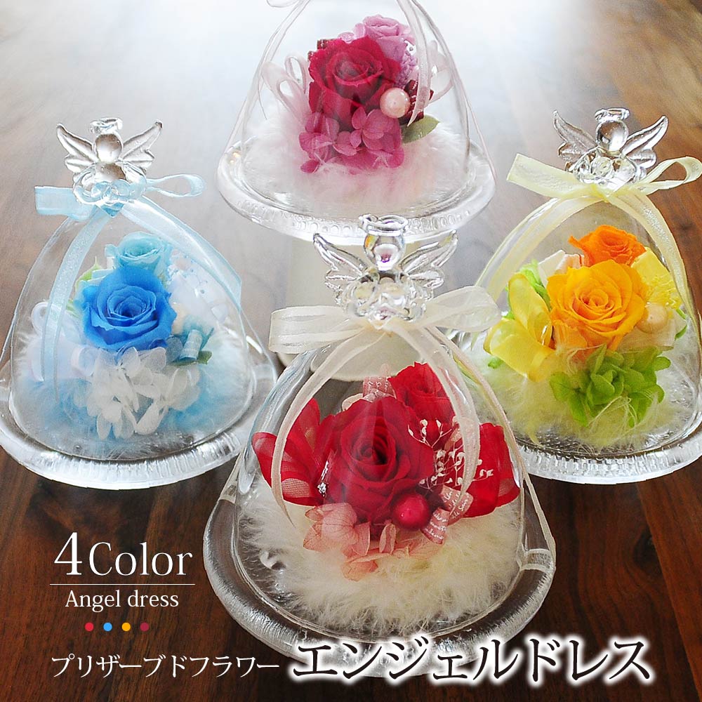 ☆30cm紫陽花リース☆プリザーブドフラワー☆