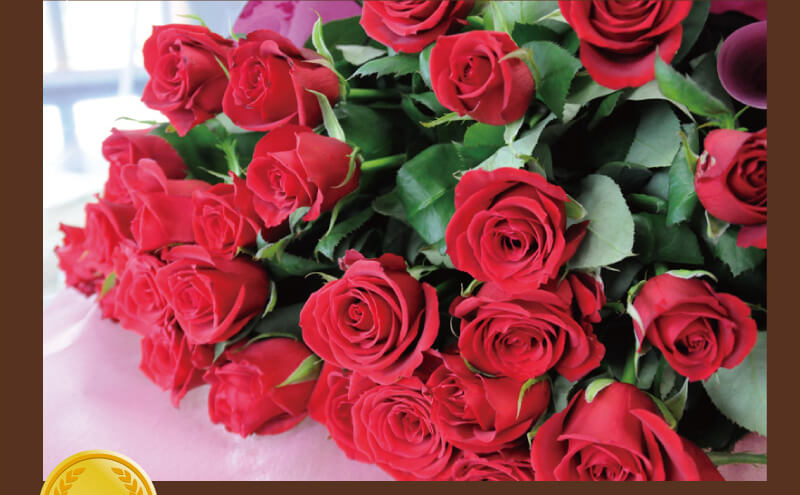 赤いバラ(薔薇・ばら)50本の花束/誕生日プレゼント/フラワーギフト 赤いバラ(薔薇・ばら)の花束 | エーデルワイス【花の贈り物】  フラワーギフト通販 花宅配 水戸市