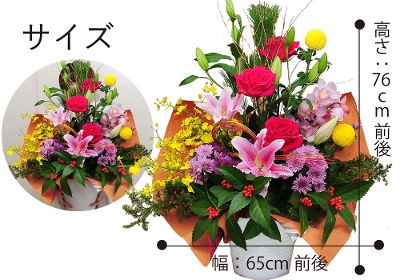 お正月アレンジメント ♡恵愛♡様専用 【公式通販】