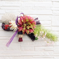 お正月花飾りギフト エーデルワイス 花の贈り物 フラワーギフト通販 花宅配 水戸市