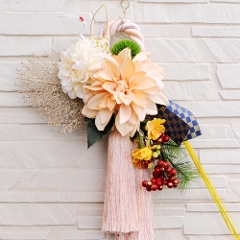 お正月花飾りギフト エーデルワイス 花の贈り物 フラワーギフト通販 花宅配 水戸市