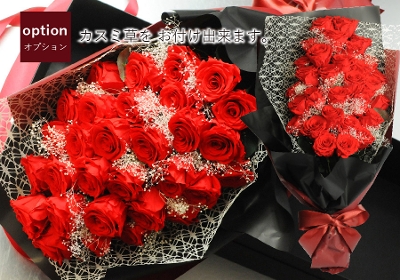 プリザーブドフラワー 30輪の赤バラの花束 ボックス