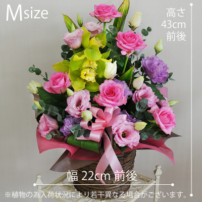 誕生日プレゼント 花 アレンジメント/ピンク ムラサキ/カクテルミックス/フラワーギフト