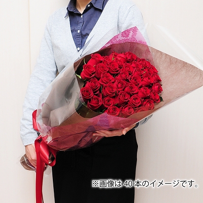 本数指定の赤いバラ(薔薇・ばら)の花束（10本から受け付け）/誕生日プレゼント/フラワーギフト