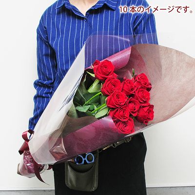 赤いバラ(薔薇・ばら)10本の花束/誕生日プレゼント/フラワーギフト