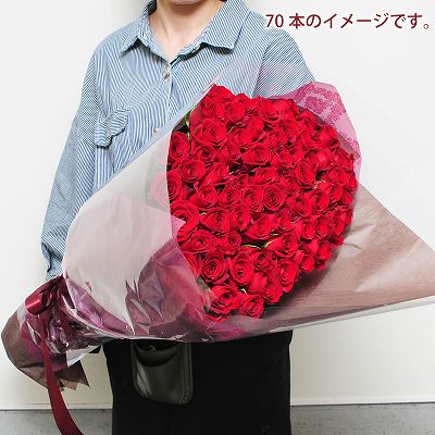 70本☆
